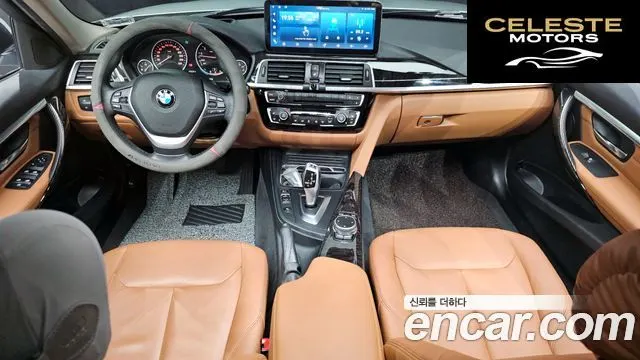 BMW Série 3 (F30) 320i Luxury 2017 — photo 7 sur 20
