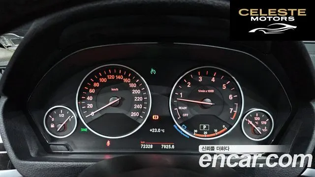 BMW Série 3 (F30) 320i Luxury 2017 — photo 8 sur 20