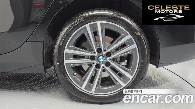 BMW Série 2 Gran Coupé (F44) 220i Sport 2024 — photo 7 sur 31