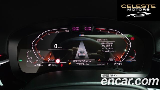 BMW Série 6 GT (G32) 630i xDrive M Sport 2024 — photo 11 sur 34
