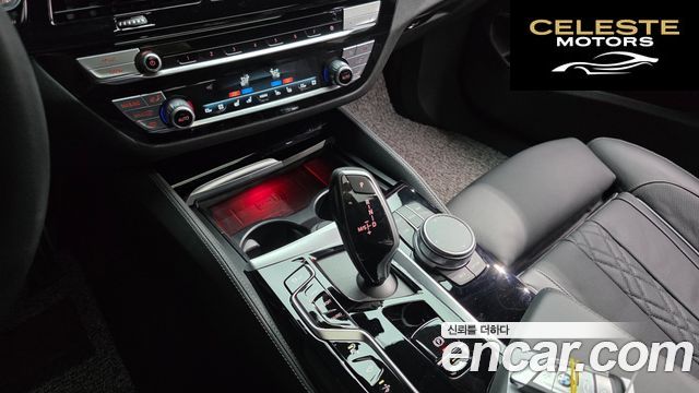 BMW Série 6 GT (G32) 630i xDrive M Sport 2024 — photo 12 sur 34