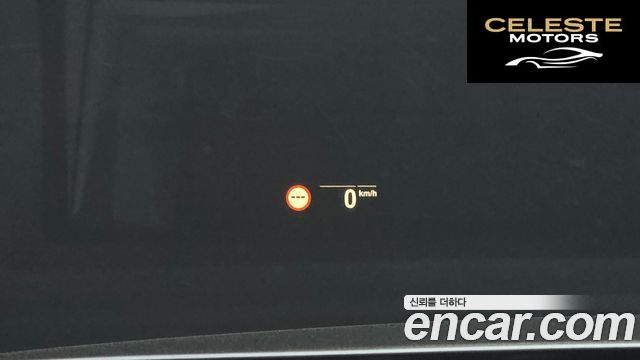BMW Série 6 GT (G32) 630i xDrive M Sport 2024 — photo 24 sur 34
