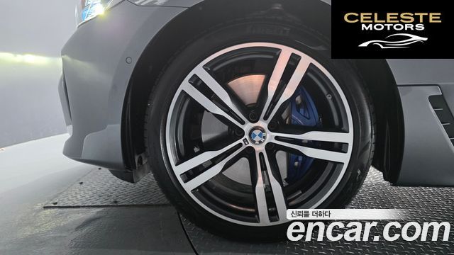 BMW Série 6 GT (G32) 630i xDrive M Sport 2024 — photo 5 sur 34