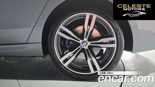 BMW Série 6 GT (G32) 630i xDrive M Sport 2024 — photo 7 sur 34