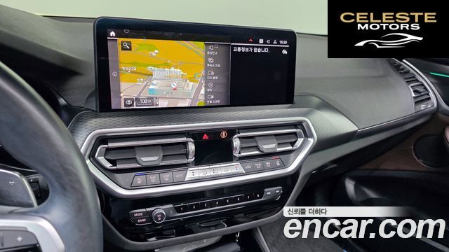 BMW X3 (G01) xDrive 20d M Sport 2022 — photo 20 sur 32