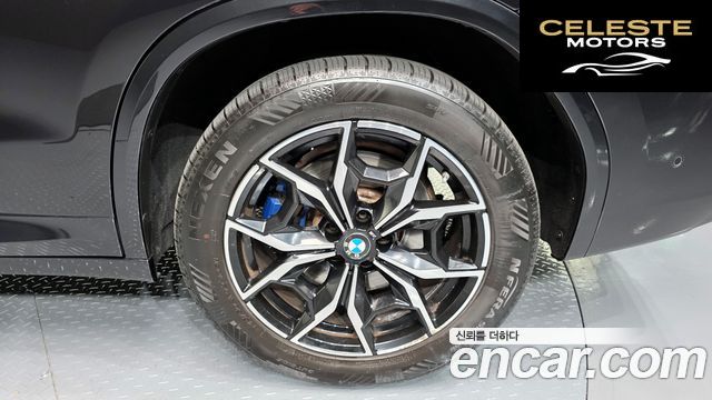 BMW X3 (G01) xDrive 20d M Sport 2022 — photo 7 sur 32