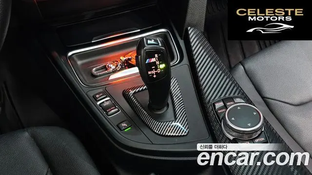 BMW Série 3 GT (F34) GT 320d 2015 — photo 12 sur 39