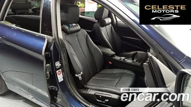 BMW Série 3 GT (F34) GT 320d 2015 — photo 13 sur 39