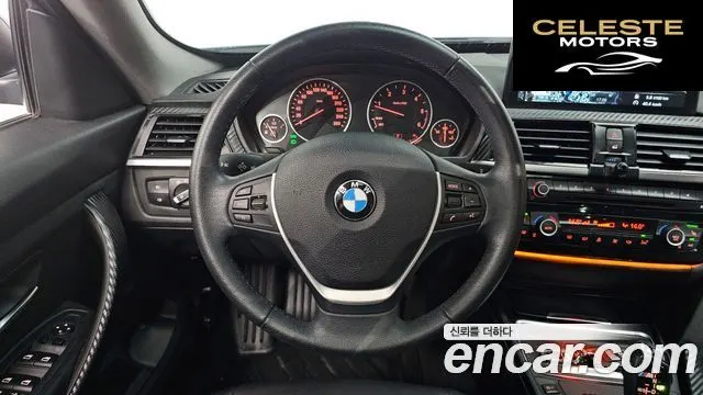 BMW Série 3 GT (F34) GT 320d 2015 — photo 19 sur 39