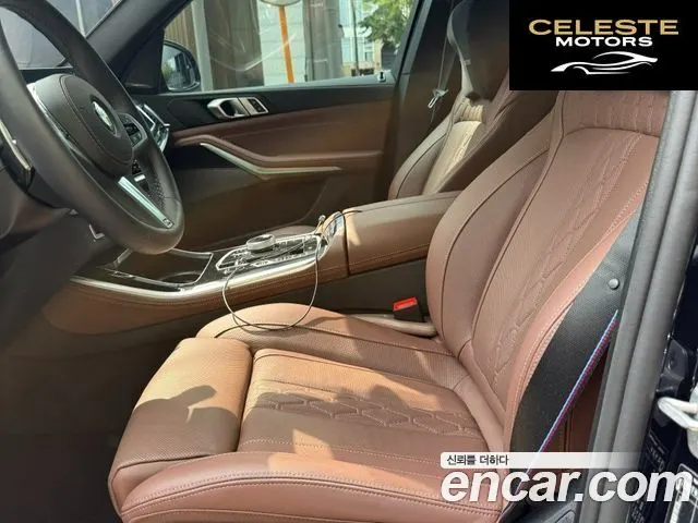 BMW X5 (G05) xDrive 40d M Sport Online Exclusive Edition 2026 — photo 13 sur 15