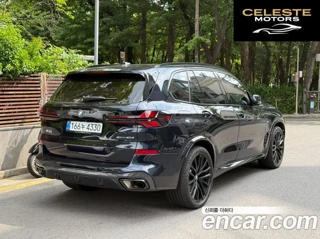 BMW X5 (G05) xDrive 40d M Sport Online Exclusive Edition 2026 — photo 2 sur 15