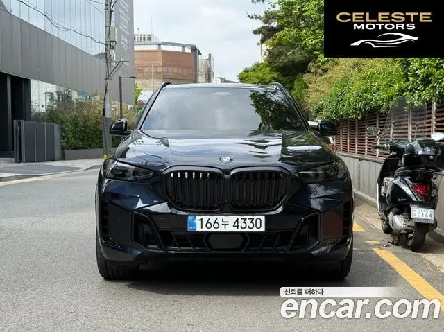 BMW X5 (G05) xDrive 40d M Sport Online Exclusive Edition 2026 — photo 3 sur 15