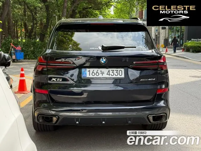 BMW X5 (G05) xDrive 40d M Sport Online Exclusive Edition 2026 — photo 4 sur 15