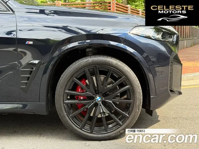 BMW X5 (G05) xDrive 40d M Sport Online Exclusive Edition 2026 — photo 5 sur 15