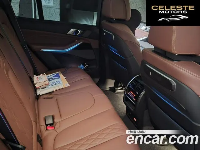 BMW X5 (G05) xDrive 40d M Sport Online Exclusive Edition 2026 — photo 8 sur 15