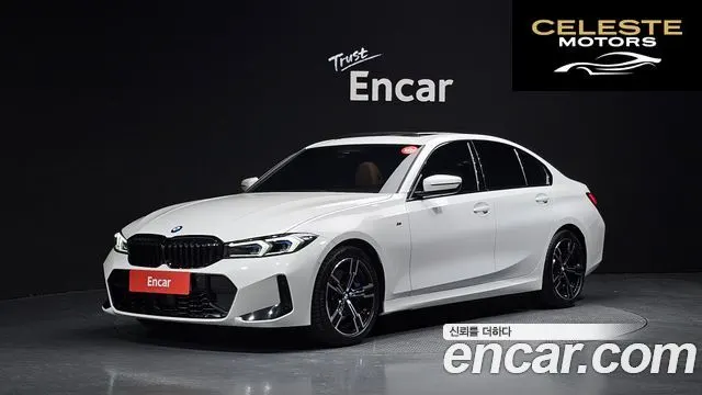 BMW Série 3 (G20) 320i M Sport 2025 — photo 1 sur 32