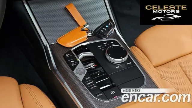 BMW Série 3 (G20) 320i M Sport 2025 — photo 12 sur 32