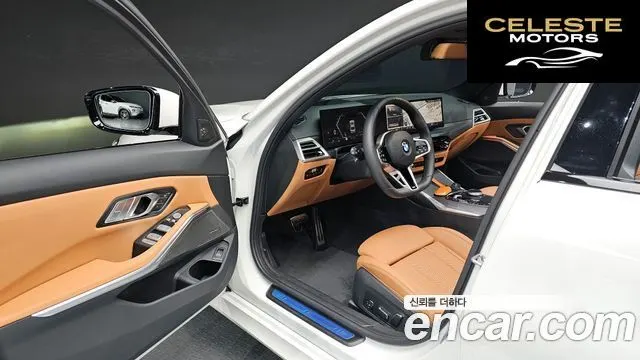 BMW Série 3 (G20) 320i M Sport 2025 — photo 13 sur 32