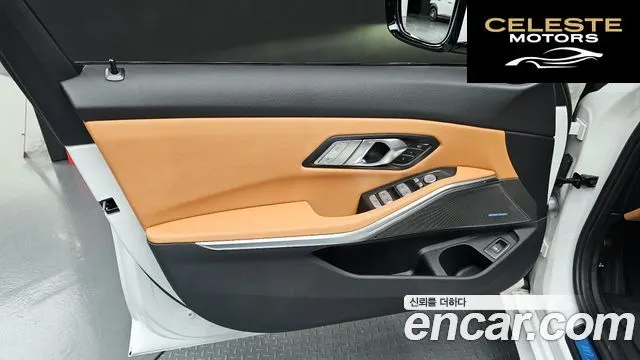 BMW Série 3 (G20) 320i M Sport 2025 — photo 14 sur 32