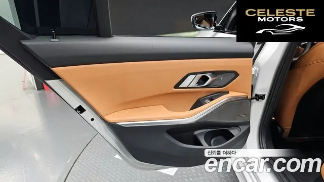 BMW Série 3 (G20) 320i M Sport 2025 — photo 15 sur 32