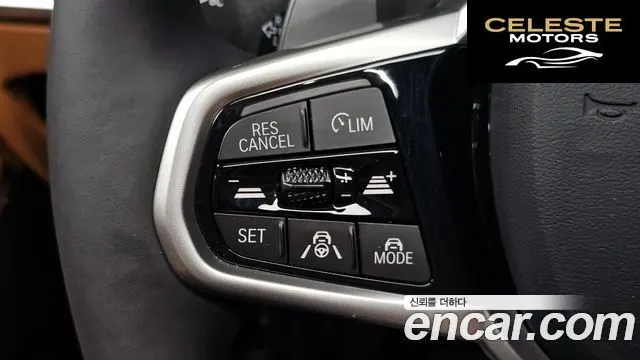 BMW Série 3 (G20) 320i M Sport 2025 — photo 19 sur 32