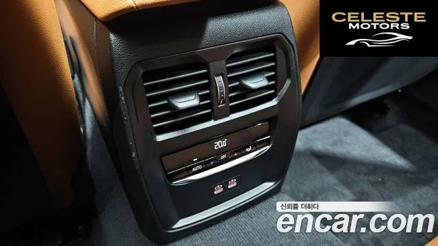 BMW Série 3 (G20) 320i M Sport 2025 — photo 26 sur 32