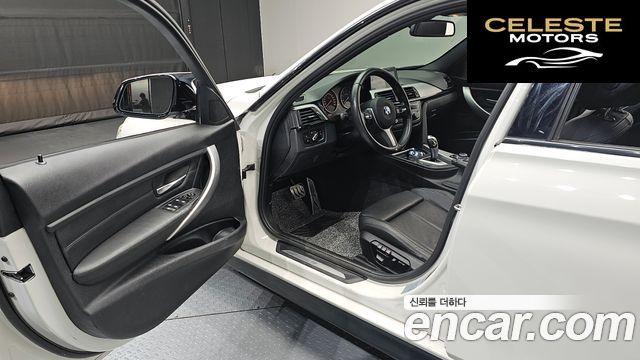 BMW Série 3 (F30) 320d xDrive Touring M Sport 2013 — photo 10 sur 20
