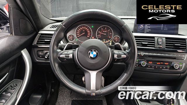 BMW Série 3 (F30) 320d xDrive Touring M Sport 2013 — photo 13 sur 20