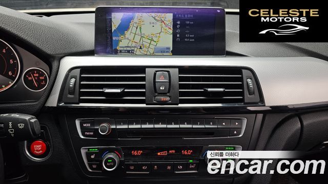 BMW Série 3 (F30) 320d xDrive Touring M Sport 2013 — photo 14 sur 20