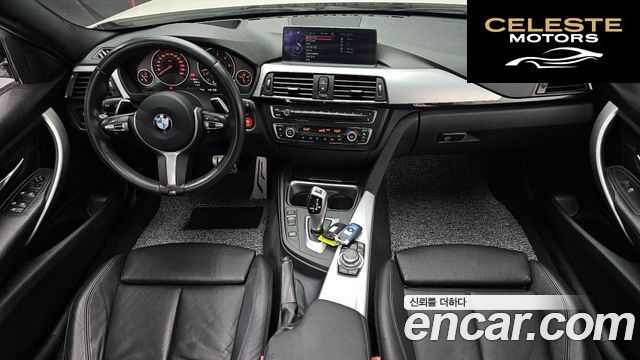 BMW Série 3 (F30) 320d xDrive Touring M Sport 2013 — photo 7 sur 20