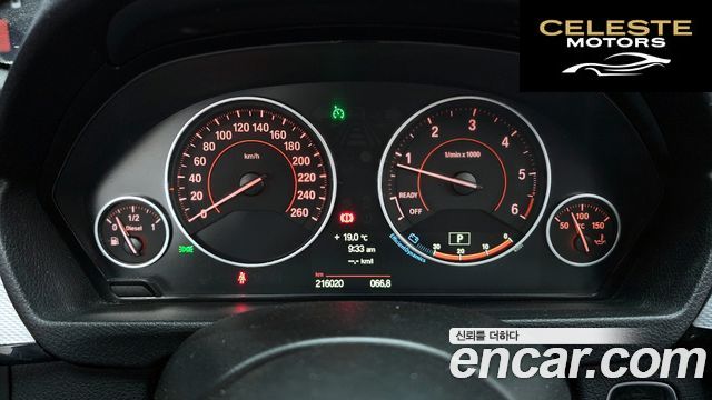 BMW Série 3 (F30) 320d xDrive Touring M Sport 2013 — photo 8 sur 20