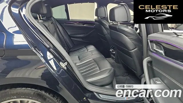 BMW Série 5 (G30) 520d M Sport Plus 2020 — photo 17 sur 33