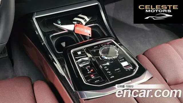 BMW Série 7 (G70) 740i xDrive M Sport 2025 — photo 11 sur 33