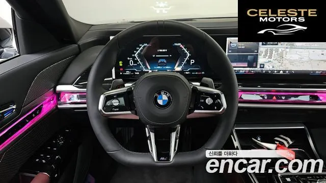 BMW Série 7 (G70) 740i xDrive M Sport 2025 — photo 17 sur 33