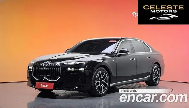 BMW Série 7 (G70) 740i xDrive M Sport 2025 — photo 33 sur 33