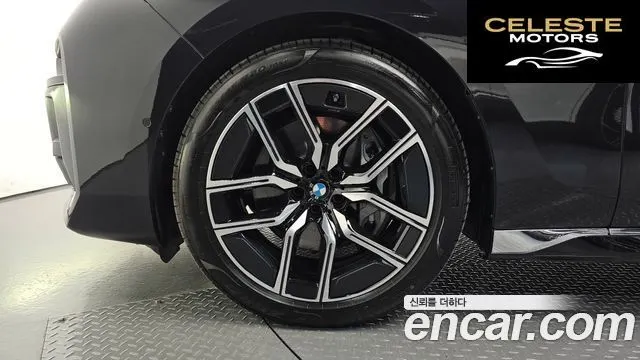 BMW Série 7 (G70) 740i xDrive M Sport 2025 — photo 4 sur 33
