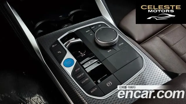 BMW i4 eDrive40 M Sport Pro 2024 — photo 12 sur 38