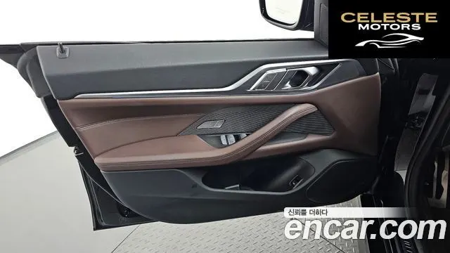 BMW i4 eDrive40 M Sport Pro 2024 — photo 14 sur 38