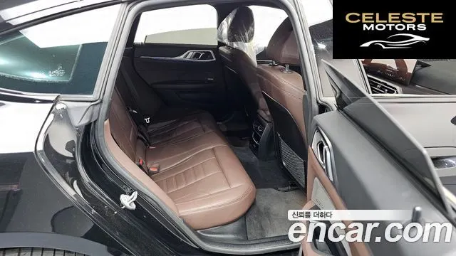 BMW i4 eDrive40 M Sport Pro 2024 — photo 18 sur 38
