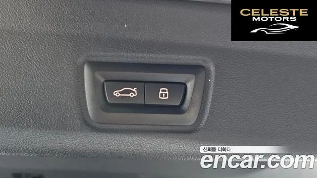 BMW i4 eDrive40 M Sport Pro 2024 — photo 23 sur 38