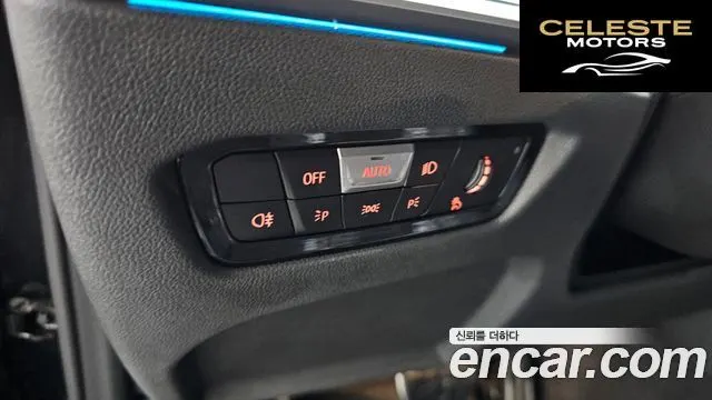 BMW i4 eDrive40 M Sport Pro 2024 — photo 27 sur 38
