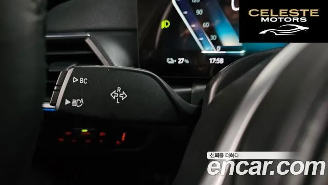 BMW i4 eDrive40 M Sport Pro 2024 — photo 28 sur 38