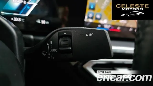 BMW i4 eDrive40 M Sport Pro 2024 — photo 29 sur 38