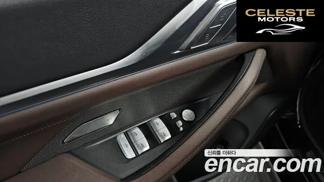 BMW i4 eDrive40 M Sport Pro 2024 — photo 30 sur 38