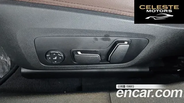 BMW i4 eDrive40 M Sport Pro 2024 — photo 31 sur 38