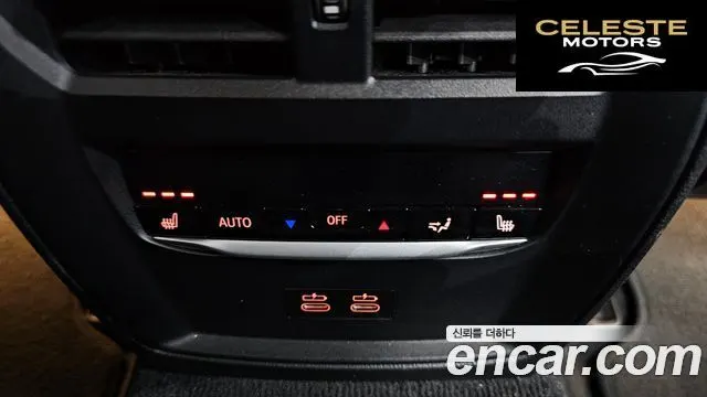 BMW i4 eDrive40 M Sport Pro 2024 — photo 33 sur 38