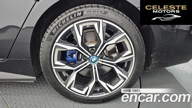 BMW i4 eDrive40 M Sport Pro 2024 — photo 7 sur 38