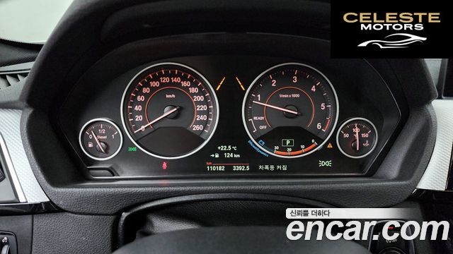 BMW Série 3 (F30) 320d M Sport 2018 — photo 11 sur 38