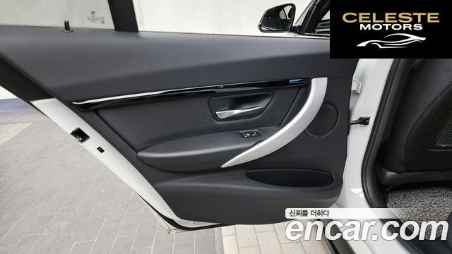 BMW Série 3 (F30) 320d M Sport 2018 — photo 15 sur 38