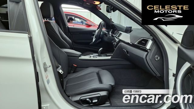 BMW Série 3 (F30) 320d M Sport 2018 — photo 17 sur 38